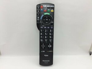 パナソニック　リモコン　N2QAYB000325　中古品M-8618