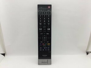 東芝　リモコン　CT-90352　中古品M-8627