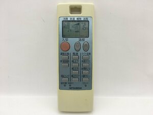 三菱　エアコンリモコン　NA057　中古品C-4594