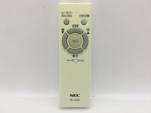 NEC　照明リモコン　RE0202　中古品M-8739