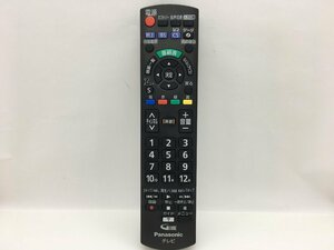 パナソニック　リモコン　N2QAYB000814　中古品M-8780