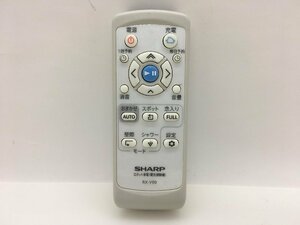 SHARP　ロボット掃除機用リモコン　RX-V90　中古品M-8844