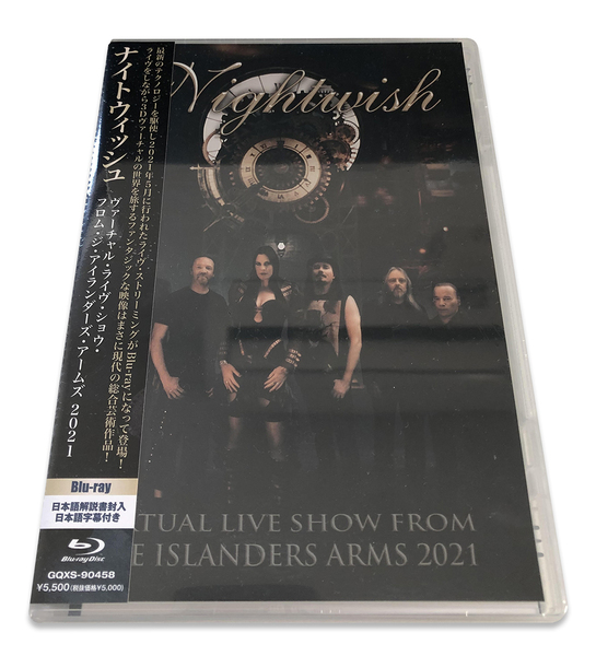 ナイトウィッシュ/ヴァーチャル・ライヴ・ショウ・フロム・ジ・アイランダーズ・アームズ 2021(Nightwish/Virtual Live Show〜)【Blu-ray】