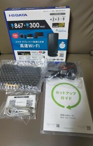 I-O DATA 無線LANルーター Wi-Fiルータースリムハイパワー WN-AC1167R 中古品