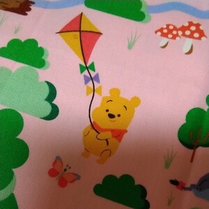 ディズニープーさん柄生地ハギレ(生地幅×40cm 2枚)