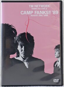 P◎中古品◎DVDソフト『FANKS the LIVE 3 CAMP FANKS!! '89』 TM NETWORK ESBL-2163 エピックレコードジャパン 2004年5月19日