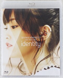 P◇未使用品◇ブルーレイ 山本彩 LIVE TOUR 2017 『identity』 YRXS-80031 laugh out loud records NHKホール 未開封