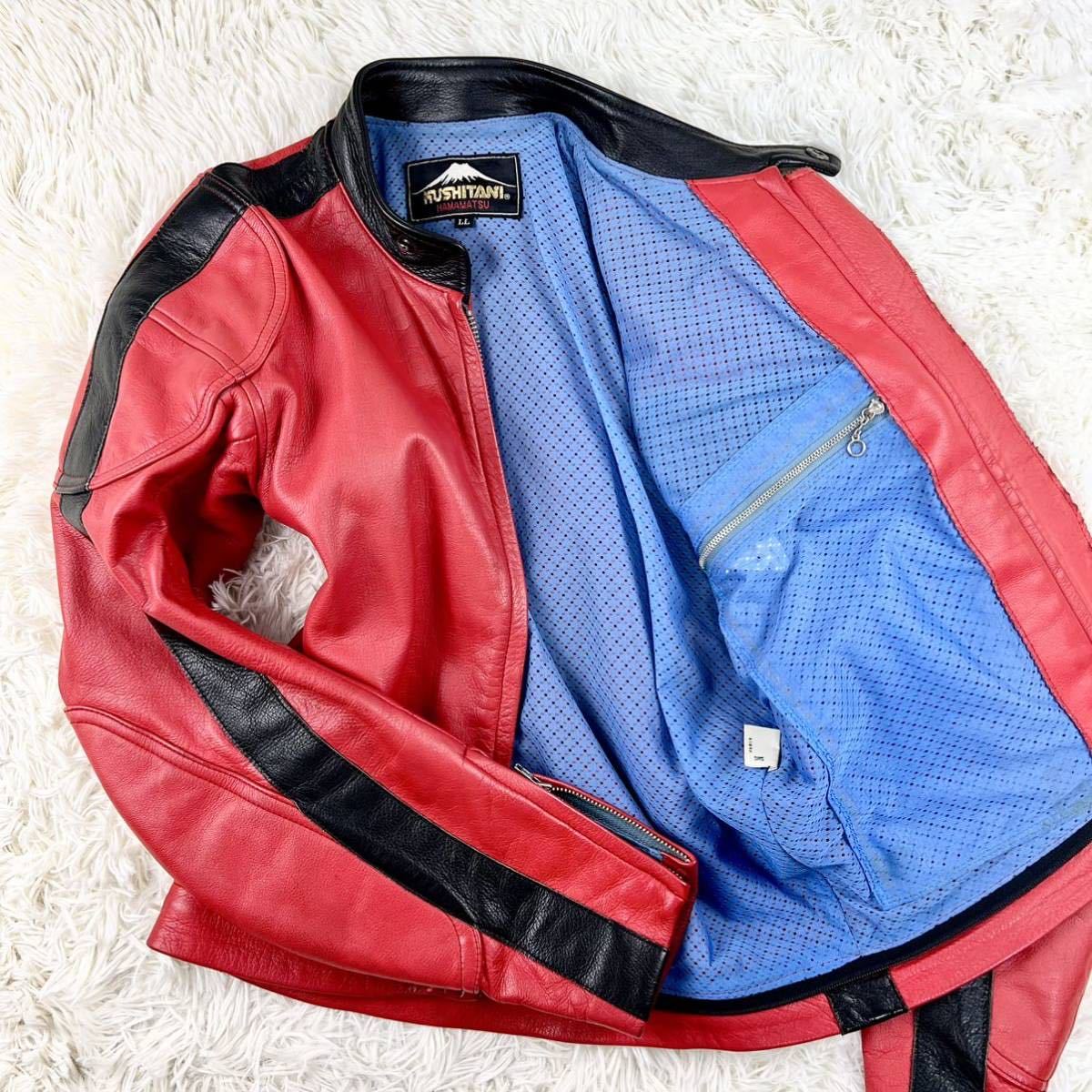 希少 レザー クシタニ レーシングジャケット LL KUSHITANI メンズ