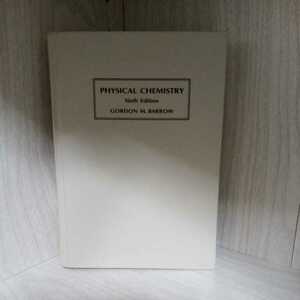 バーロー 物理化学　上 （第６版） Ｇｏｒｄｏｎ　Ｍ．Ｂａｒｒｏｗ／著　大門寛／訳　堂免一成／訳　東京化学同人 （ゆうパケットプラス）