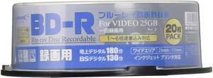 20枚パック HI-DISC BD-R HDBDR130RP20 (6倍速/20枚)