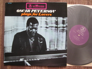 ☆OSCAR PETERSON♪PLAYS FOR LOVERS (GIRL TALK)☆Prestige MPS PRST 7649☆US orig盤LP☆