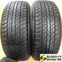 夏4本SET 会社宛 送料無料 265/60R18 110H ダンロップ グラントレック PT AT25 バリ溝 2021年製 プラド サーフ パジェロ ベンツG NO,X7751_画像2