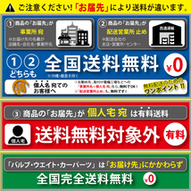 夏4本SET 会社宛 送料無料 265/60R18 110H ダンロップ グラントレック PT AT25 バリ溝 2021年製 プラド サーフ パジェロ ベンツG NO,X7751_画像7