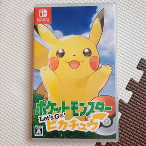 【超美品】 ポケットモンスター Let s Go! ピカチュウ Switchソフト Nintendo Switch
