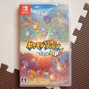 【超美品】 ポケモン不思議のダンジョン 救助隊DX Switchソフト Nintendo Switch