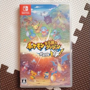 【超美品】 ポケモン不思議のダンジョン 救助隊DX　 Switchソフト　 Nintendo Switch