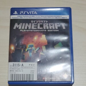 【PSVita】 Minecraft: PlayStation Vita Edition マインクラフト