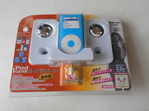 A / リンケージ ポータブルスピーカー LI-04SP 重低音 ポケットラジオ iPod MP3プレーヤー ポータブルCD ポータブルMD 2電源 未使用品