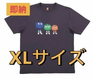【XLサイズ】新品 グラニフ マクドナルド フレンズ コラボ Tシャツ マクド ハンバーグラー フライキッズ b