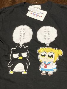 【Mサイズ】新品 正規ライセンス サンリオ ポプテピピック×バッドばつ丸 コラボ tシャツ