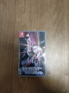 ポケットモンスター シャイニングパール