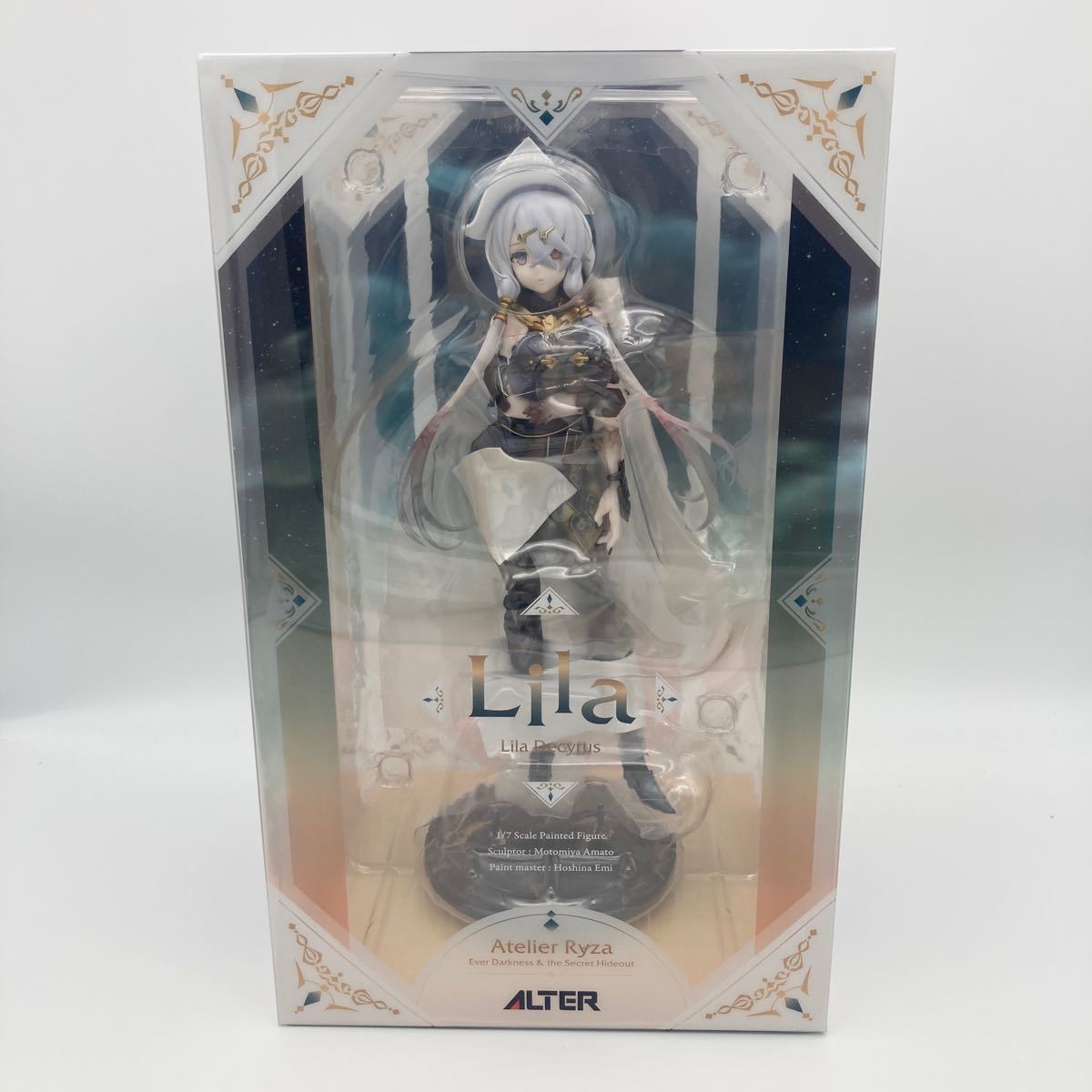 スピリテイル ライザのアトリエ2 ライザ 白水着ver. フィギュア 【超