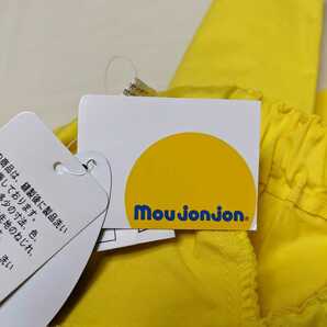 +SI10 新品 未使用 moujonjon ムージョンジョン 130 男の子 男子 ハーフパンツ 黄色 イエロー 薄手 ゆったりの画像5