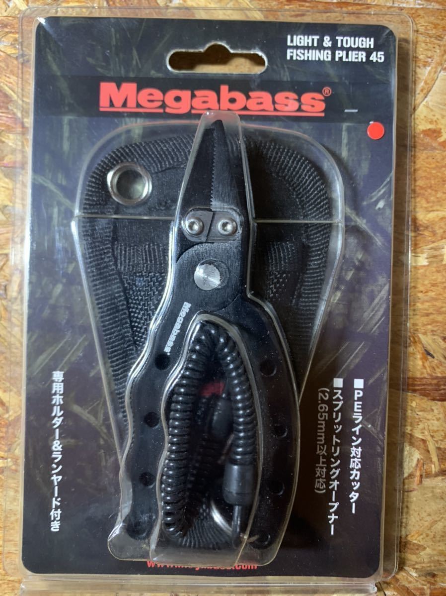 Megabass/メガバス ハンティングプライヤー 190mm www.poltekkes-bsi.ac.id