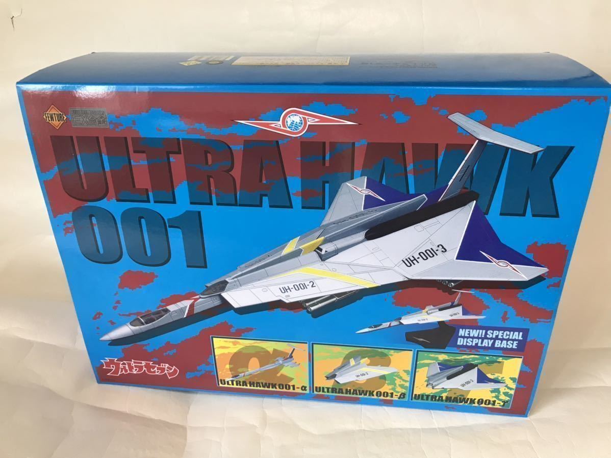 ヤフオク! -「ex合金 ウルトラホーク1号」の落札相場・落札価格 ヤフオク! -「ex合金 ウルトラホーク1号」の落札相場・落札価格