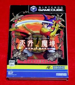 GC 『天外魔境Ⅱ MANJI MARU』 初回限定「『天外魔境』覚醒之書」付
