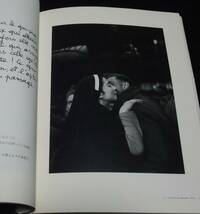 2000 『WILLY RONIS ウイリー・ロニス』　何必館・京都現代美術館_画像2