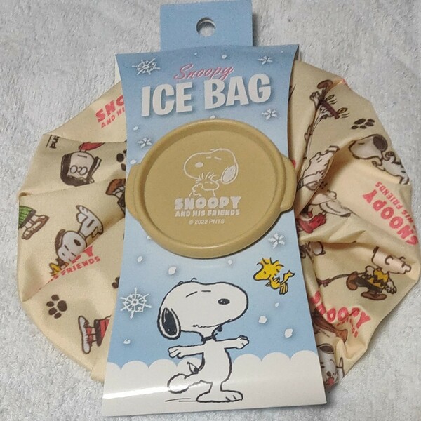 スヌーピー アイスバッグ　Snoopy ICE BAG 