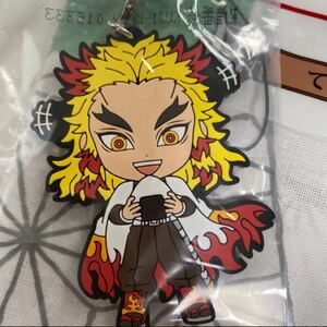 鬼滅の刃 1番くじ 煉獄杏寿郎ラバーストラップ おまけ付き