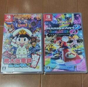 新品未開封品 2本セット マリオカート8デラックス 桃太郎電鉄 ~昭和 平成 令和も定番!~