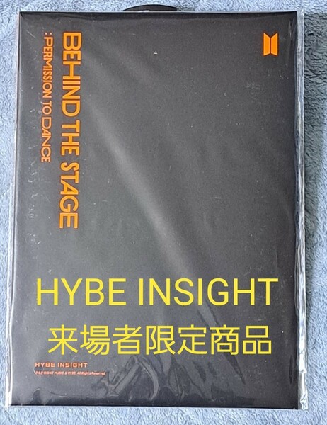 BTS HYBE INSIGHT ポスターセット