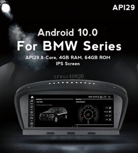 BMW Android10 ナビ、Carplay 日本語、取付サポート 3,5シリーズ用に CCC/CIC )E60 E61 E63 E64 E90 E91 320i 525i wifi