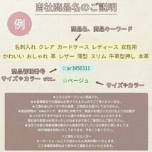 ☆ 玄弥 鬼滅の刃 グッズ 通販 時透無一郎 ねずこ カナヲ 伊之助 宇髄天元 善逸 煉獄 冨岡義勇 竈門炭治郎 胡蝶しのぶ 新品 きめつ 小さめ_画像2