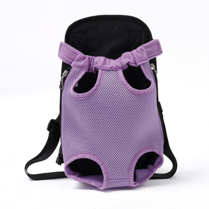 * purple mesh * XL size pet baby sling mail order ... string pet accessories dog .. dog for pets baby sling small size dog front ......