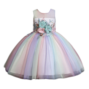 * pale Rainbow * 140 dress child girl mail order piano presentation wedding Princess dress for children .... flower girl four ma