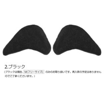 ☆ S ☆ アイボリー つま先 クッション インソール パンプス 靴 ヒール くつ やわらか 靴のつま先 中敷き 中敷_画像6