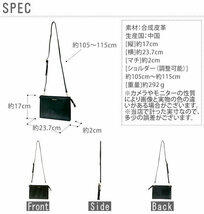 ☆ マスタード ショルダーバッグ レディース 軽い 斜め おしゃれ かわいい レガートラルゴ クラッチバッグ お財布機能付 2WAY カジュアル_画像4