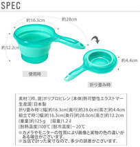 ☆ 523038.ブルー ソフト湯おけ 折りたためる 折りたたみ湯桶 洗面器 手桶 手おけ バス用品 定番 風呂グッズ バスグッズ ハンディーボール_画像4