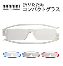 ☆ ＋1.5 ☆ ブルー ナンニーニ 老眼鏡 シニアグラス コンパクトグラス ゴーグル Nannini レディース メンズ 超うす型 薄型 薄い うすい_画像4