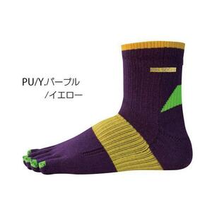 ☆ PU/Y.パープル/イエロー ☆ XS アールエルソックス R×L 通販 正規品 おすすめ レディース 定番 メンズ 靴下 立体 五本指 ショートソッ