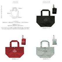 ☆ M13451.グレー コンビニ 弁当 エコバッグ マチ広 通販 折りたたみ コンパクト 軽量 大 撥水 はっ水 メンズ レディース シンプル おしゃ_画像10