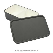 ☆ SANDBEIGE 弁当箱 1段 600 通販 ランチボックス 一段 お弁当箱 600ml 女子 男子 フタをしたまま 電子レンジOK ランチベルト付き おしゃ_画像5