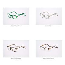 ☆ B-2.レモンライム ☆ 度数0.00/+2.50 遠近両用 メガネ 老眼鏡 通販 CLIC EXE Vintage 遠近両用メガネ ブルーライトカット 軽量 丈夫 首_画像10