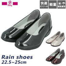 ☆ ワイン ☆ 23cm レインシューズ パンプス 通販 パンジー 4937 ブランド pansy レディース 靴 レインシューズ 痛くない 美脚 フラットシ_画像3