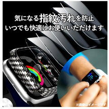 ☆ ピンク ☆ 44mm アップルウォッチ 保護ケース 通販 カバー ケース AppleWatch series 6 5 4 SE 40mm 44mm series 3 38mm 42mm 全面保護_画像6