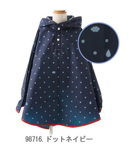 ☆ 98716.ドットネイビー ☆ キッズ（9871）（9872） レインポンチョ キッズ おしゃれ かわいい アウトドア カッパ 雨具 子供 ZIP おすす